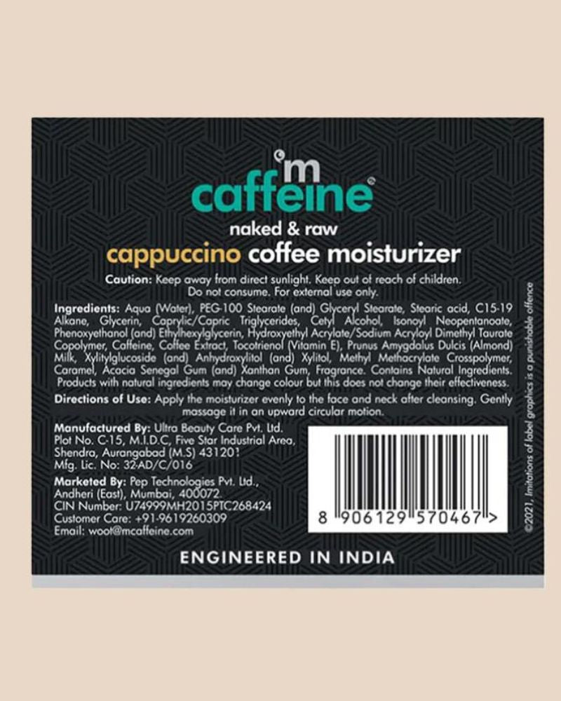 mCaffeine Cappuccino Coffee Face Moisturizer with Vitamin E - Almond Milk ( 50ml ) ( Full Size )